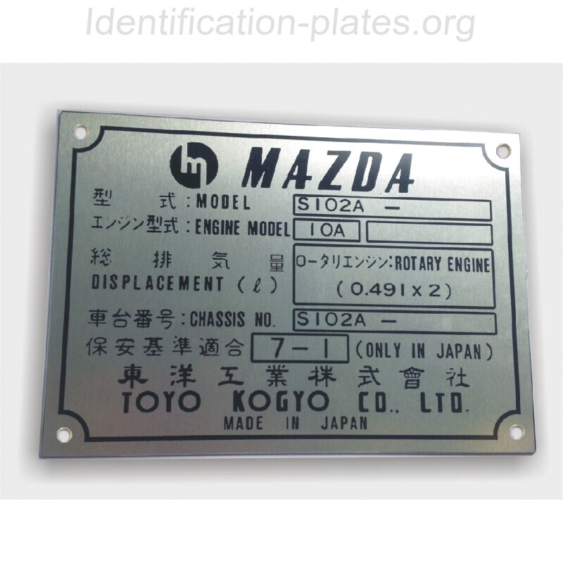 Mazda id plate